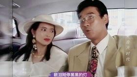 黄浦倾情在线观看,一场跨越时空的浪漫邂逅