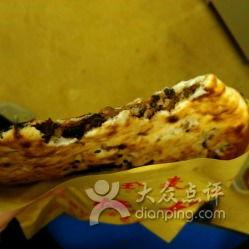 全麦烧饼最新爆料,揭秘制作工艺与口感升级之谜